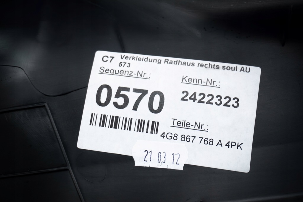 фото №7, Защита обшивка стойка audi a7 s7 rs7 4g8867768a