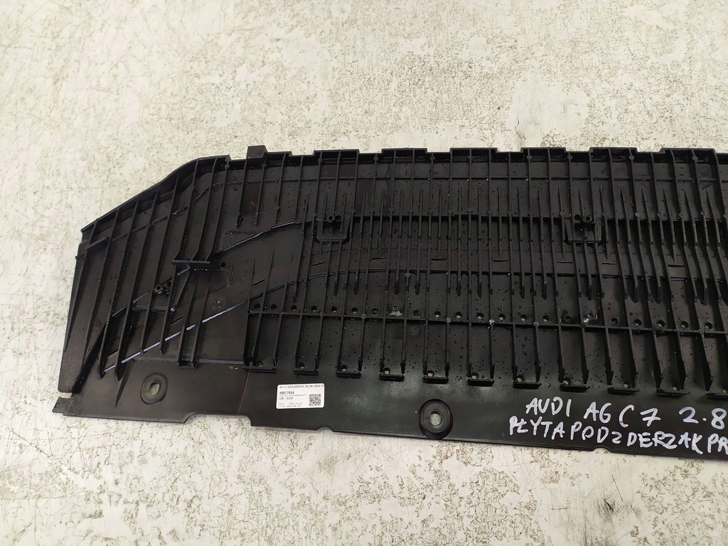 фото №12, Защита плита pod бампер перед audi a6 c7