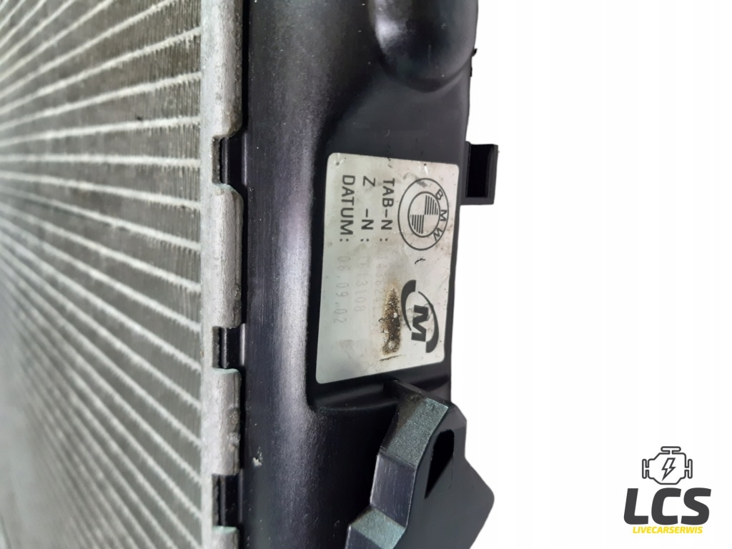 Радіатор води bmw e46 2.0d 1613108 в Україні