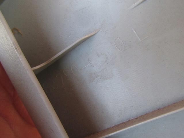 фото №10, Grand vitara ii lift 5d накладка захист кришки задня 83760-65j0