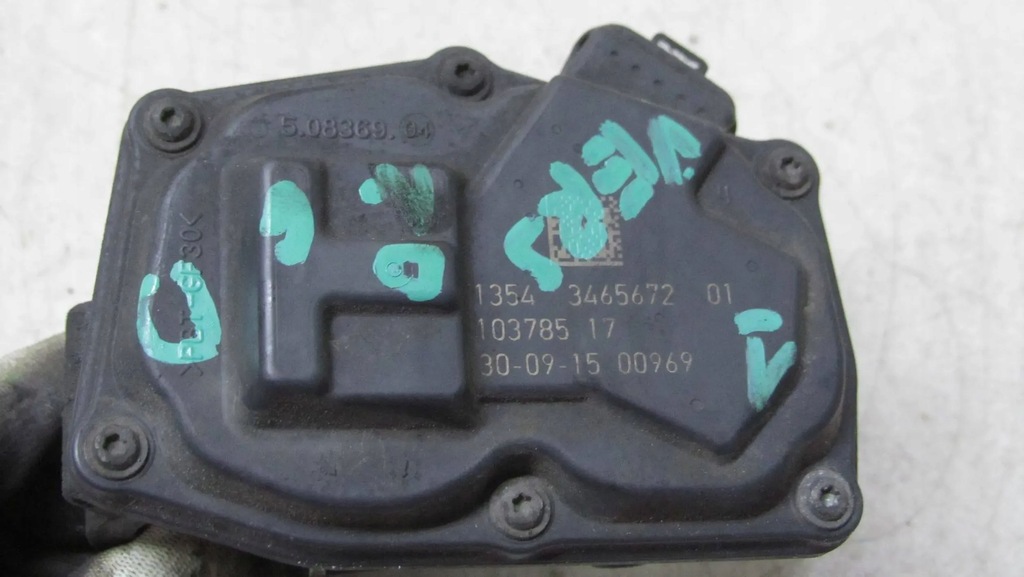 фото №6, Toyota verso lift 1.6 дроссельная заслонка 3465672