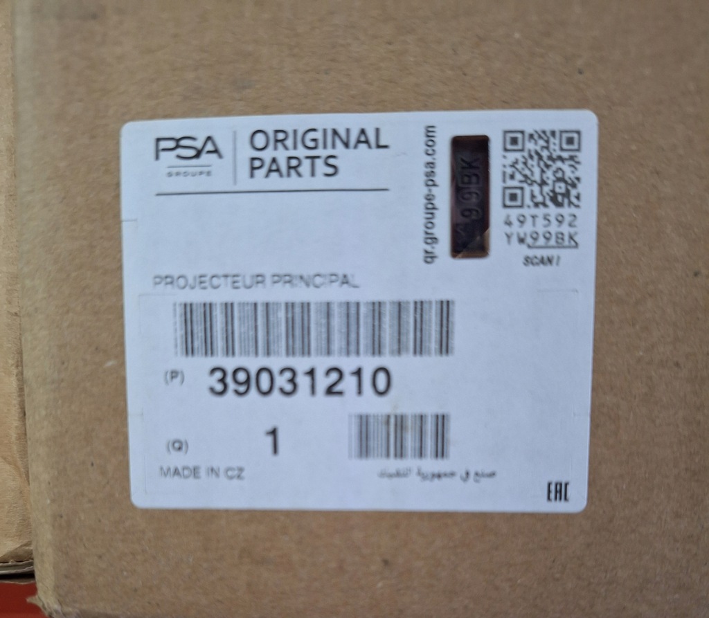 фото №3, Правий фара opel insignia b - 39031210