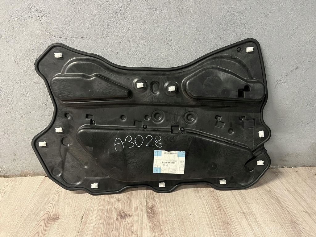 фото №1, Bmw 7 f01 шумоизоляция дверь правый перед 7179516