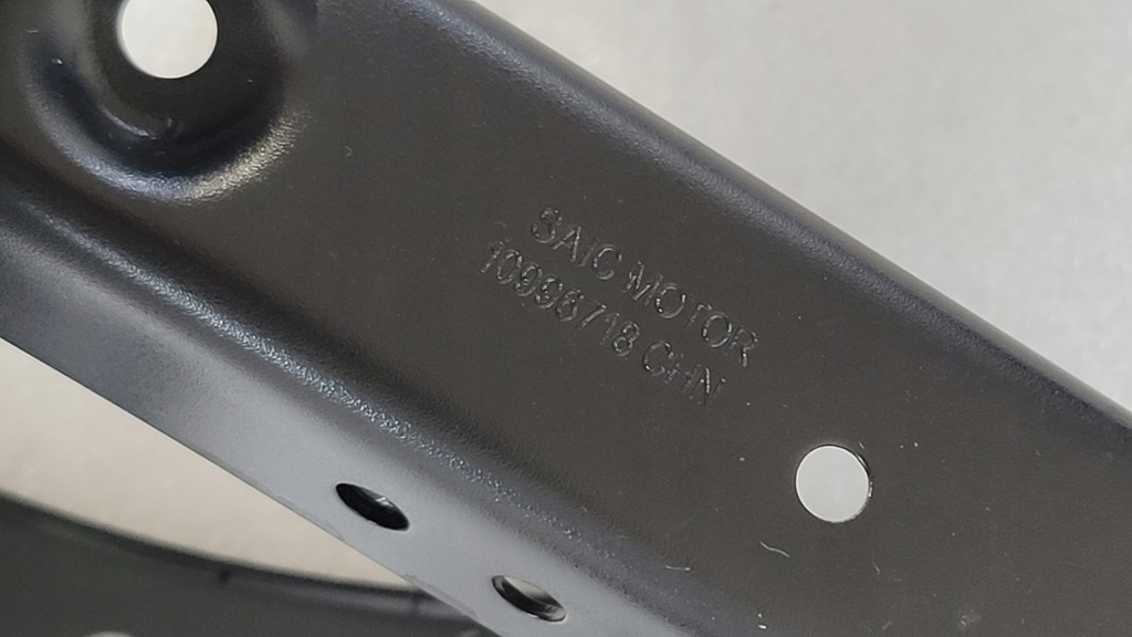 Балка бампера передняя усилитель перед mg 4 mulan 2022- Недорого