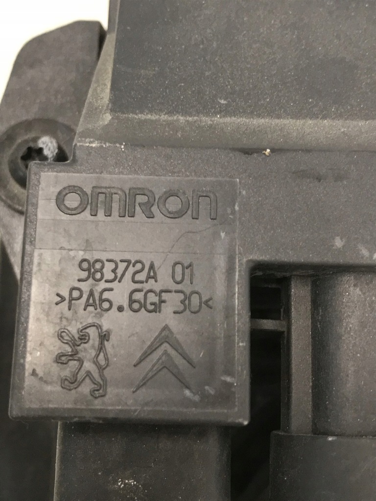 фото №9, Citroen peugeot вентилятор радіатора 9812028580