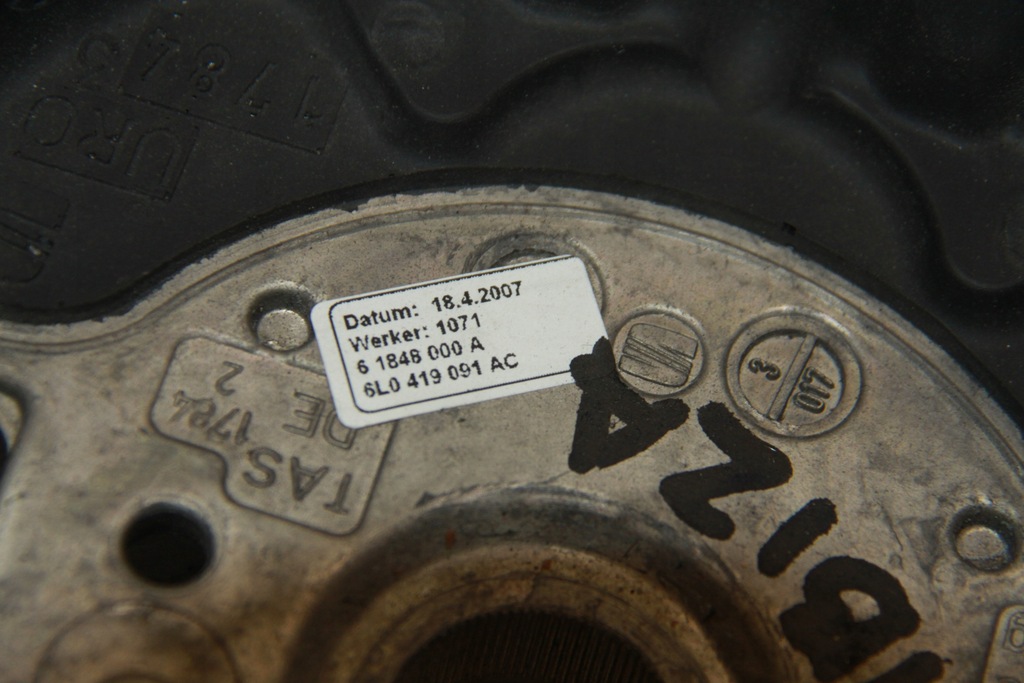 фото №8, Повітропровід ładna seat ibiza 6l 6l0419091ac