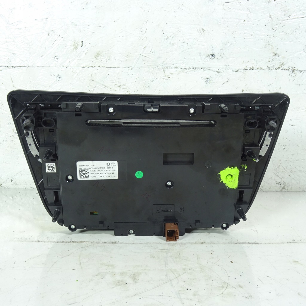 фото №2, Peugeot 508 i панель обдув 96656643xz