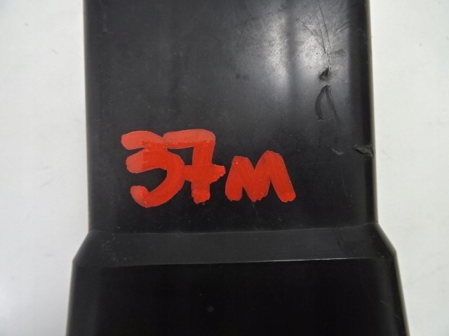 Peugeot 5008 абсорбер кронштейн  бампера ліва 9682791480 в Україні