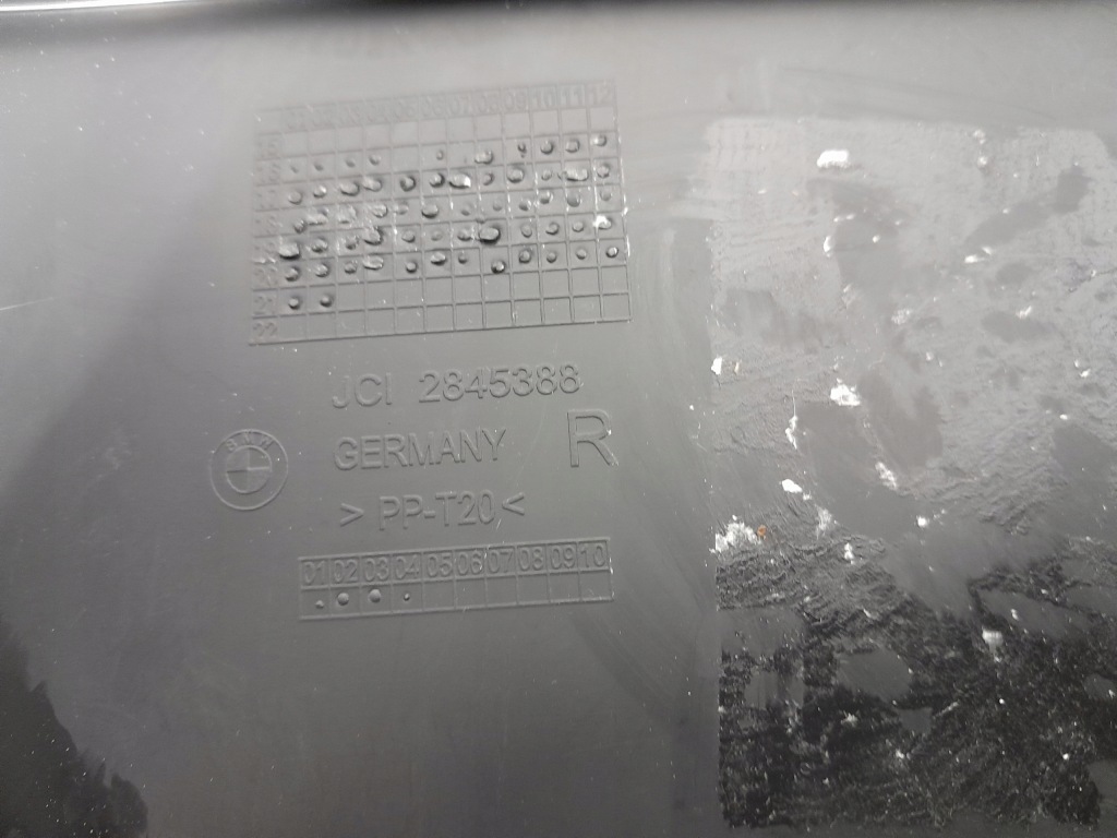 Купити Bmw 5 g30 g31 обшивка двері правий задній 2845896 2845388 7438718