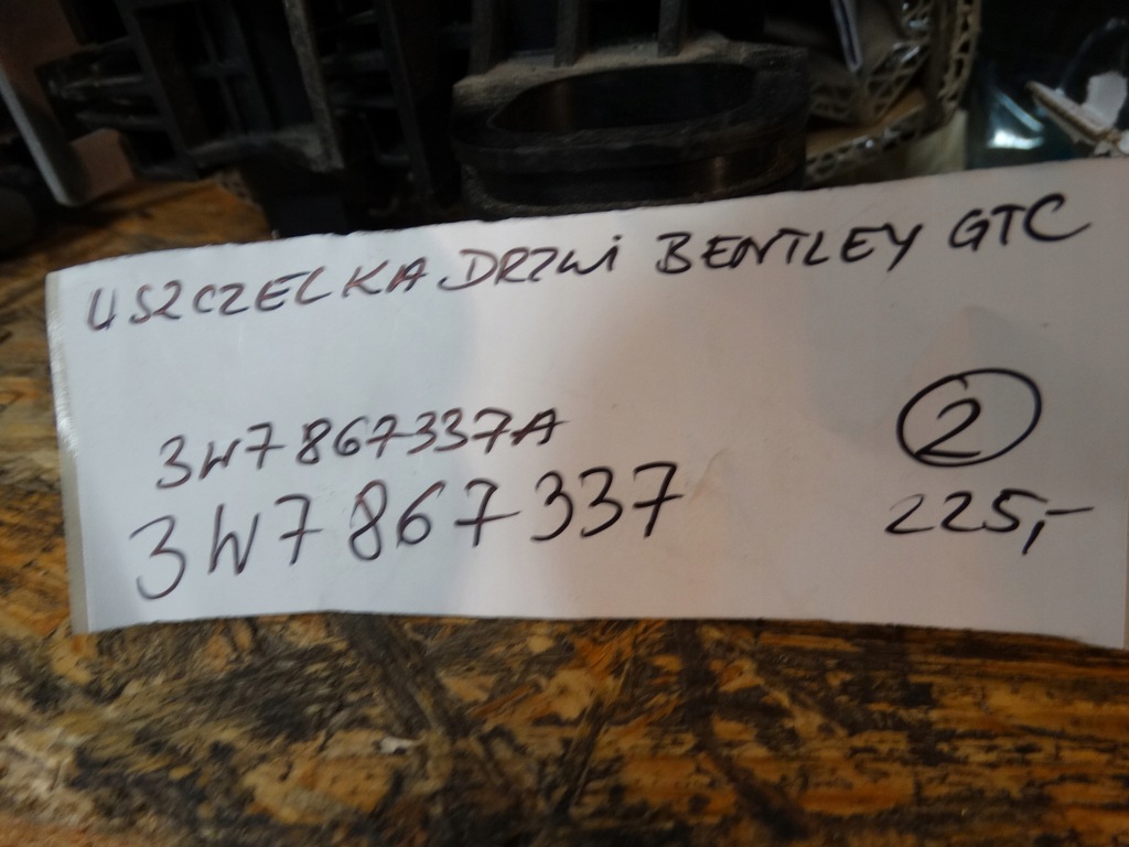 фото №3, Idealna прокладка дверь bentley gtc 1