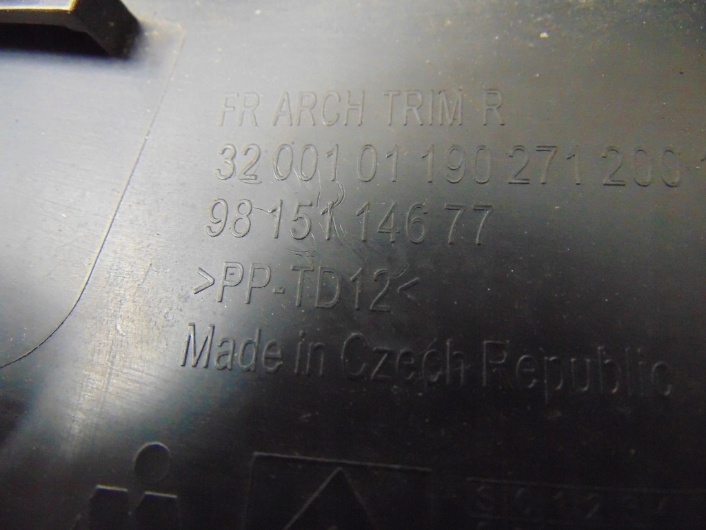 фото №14, Накладка крыла правая задняя citroen c3 iii 2016-