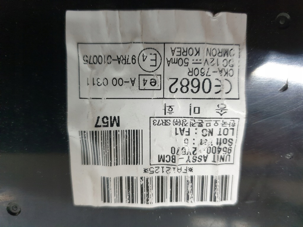 фото №7, Hyundai ix35 модуль комфорту bcm