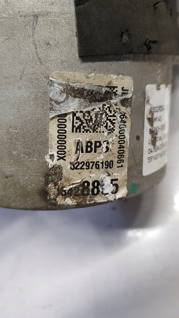 фото №10, Підсилювач електричний opel corsa e 13428865