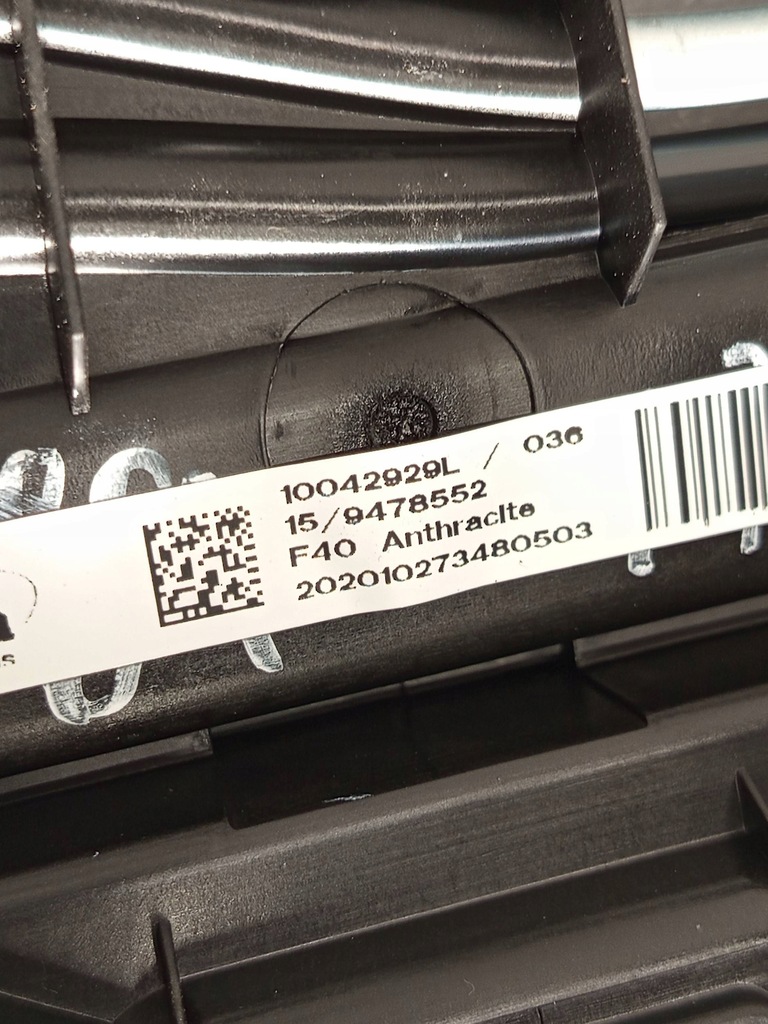 фото №12, Bmw оригинальный номер 9478552 1 f40 люк
