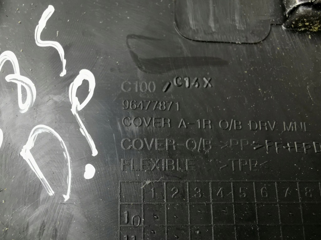 фото №8, Opel antara 2012 правая сторона обшивка сиденье