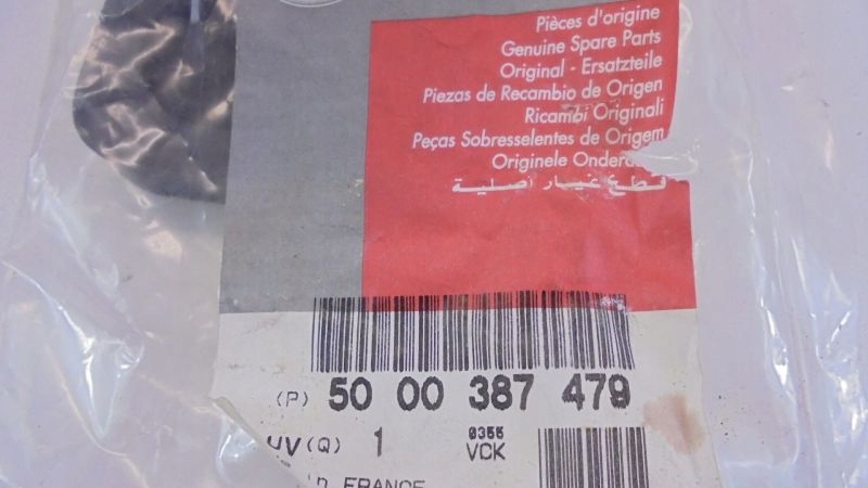 фото №6, Master i накладка na педаль педалі гумовий елемент oryg