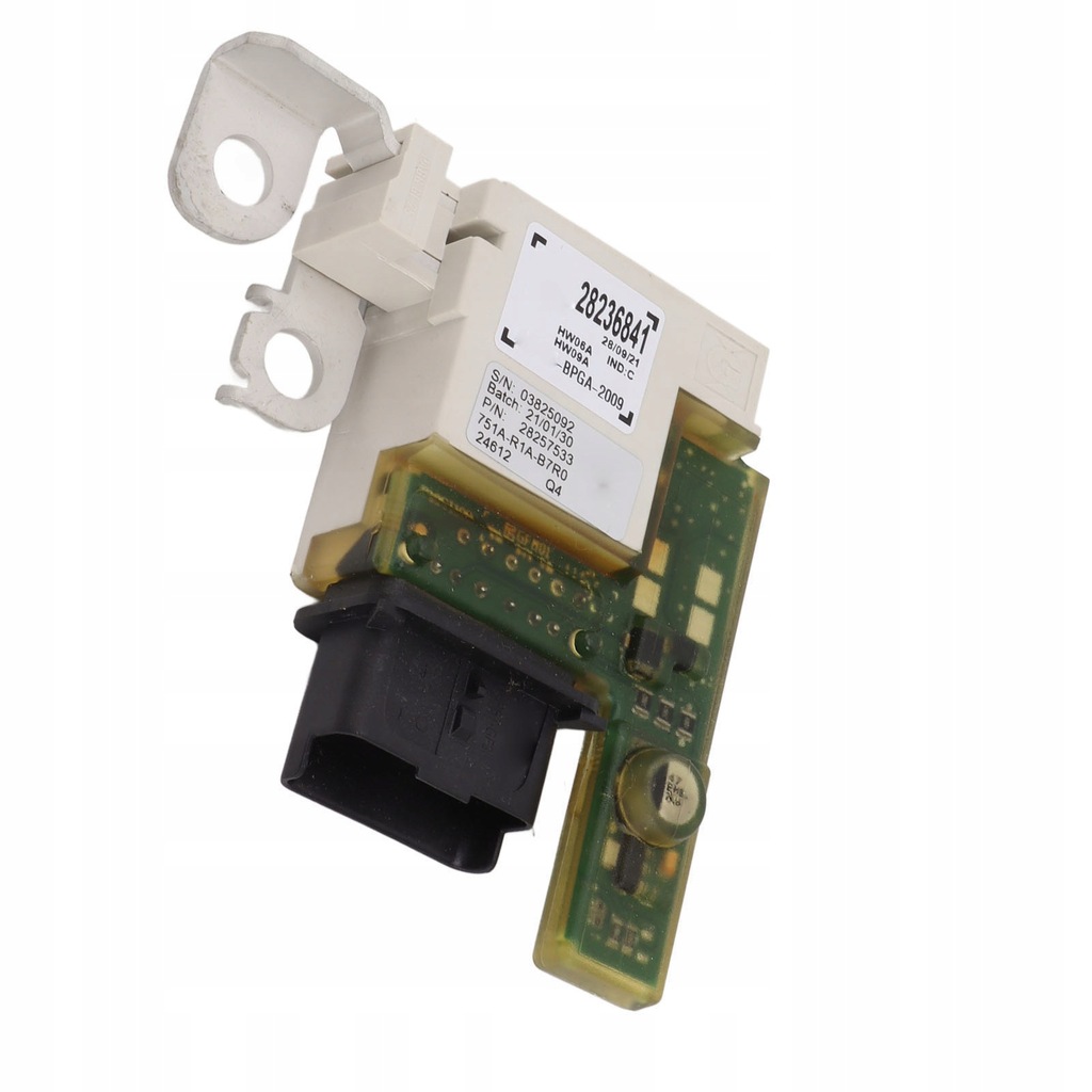 фото №10, Menedżer аккумулятора коробка предохранителей 28257533