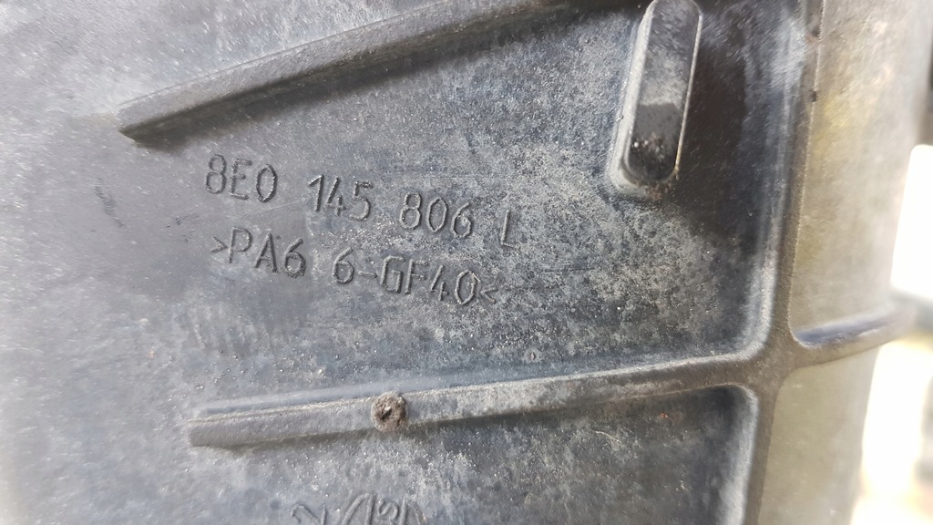 фото №4, Інтеркулер audi a4 b7 2.7 tdi