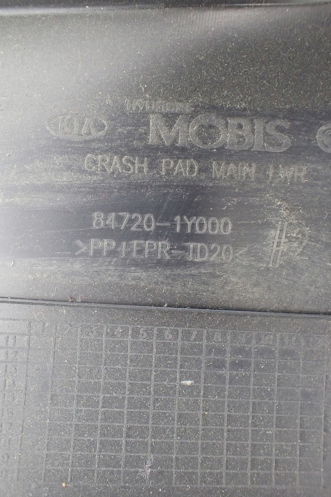 фото №7, Kia picanto ii hb 3d 11- защита консоли нижняя