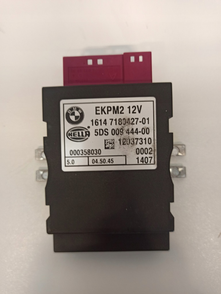 фото №1, Модуль насоса топлива bmw e60 7180427