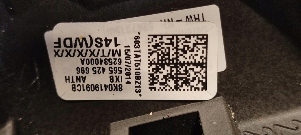 фото №9, Audi q5 8r подушка подушка безопасности воздуховод s-line комплект 8r0880201q 8k0419091cb