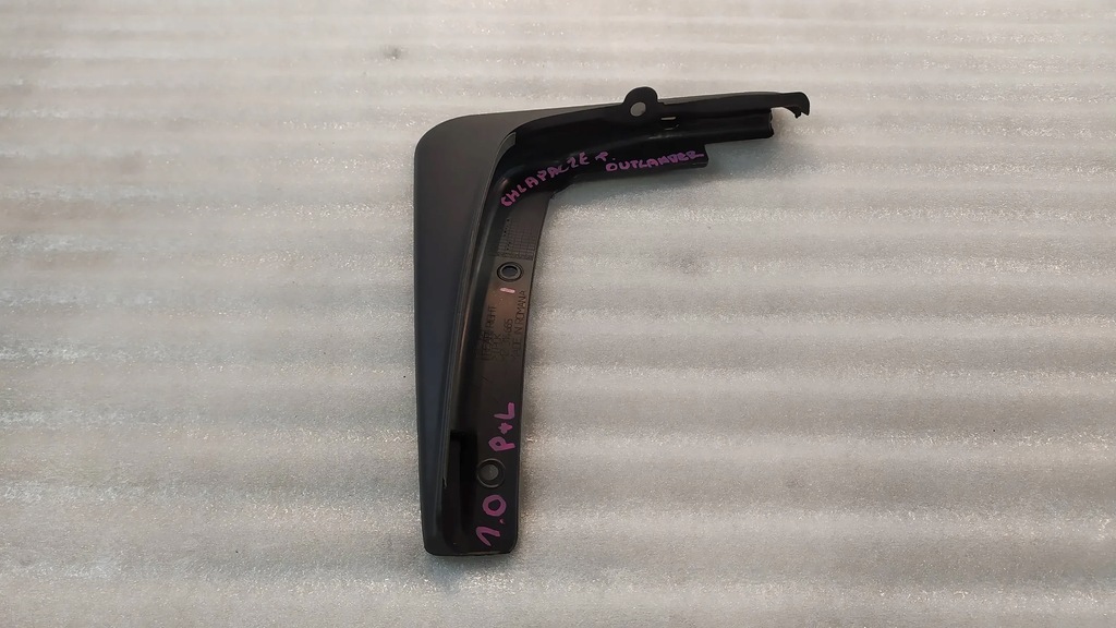 фото №7, Брызговики mitsubishi outlander