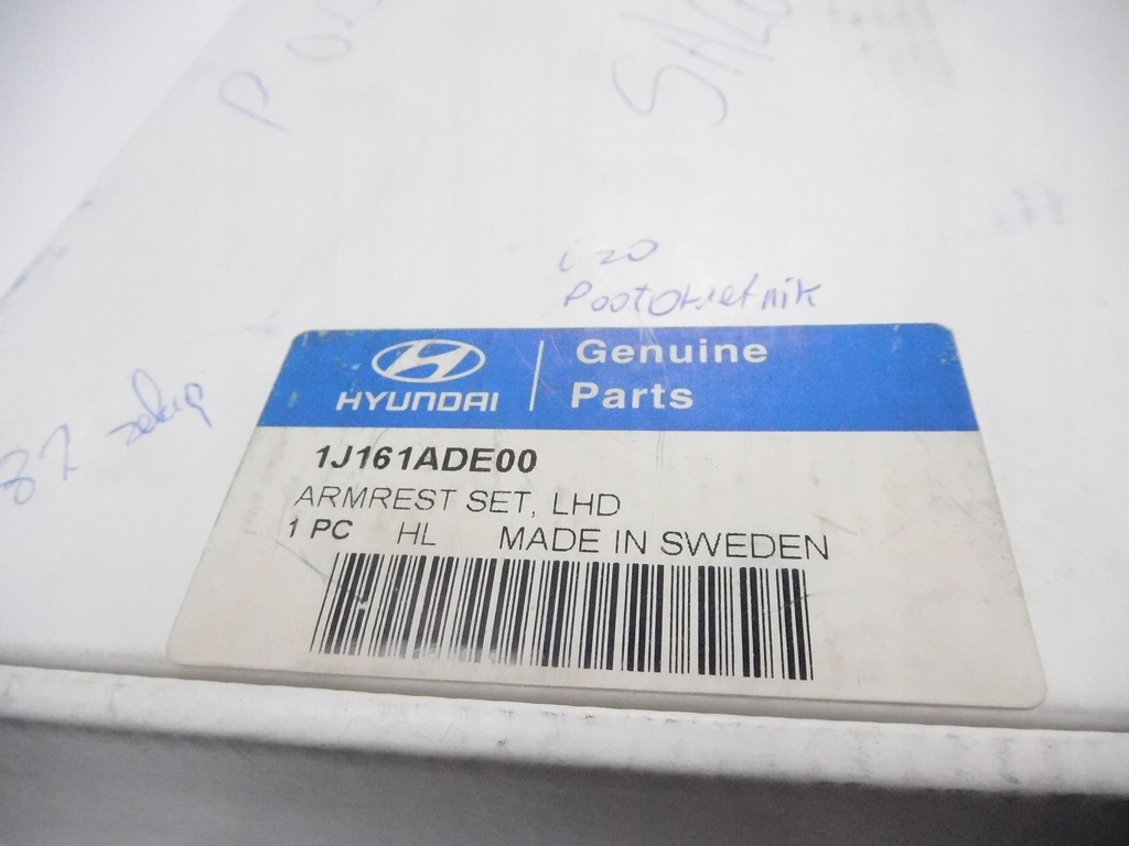 фото №8, Підлокітник hyundai i20 оригінальний номер 1j161ade00
