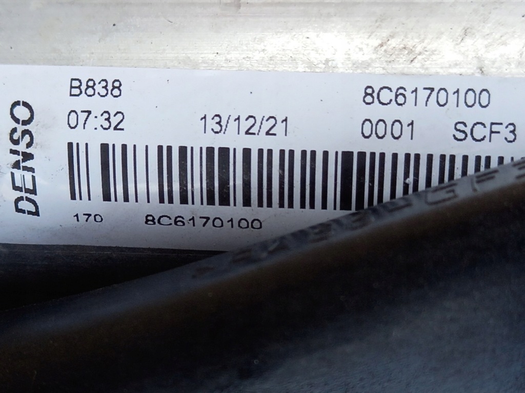 фото №9, Комплект радіатор вентилятор fiat 500x 1.3 1.6 jtd