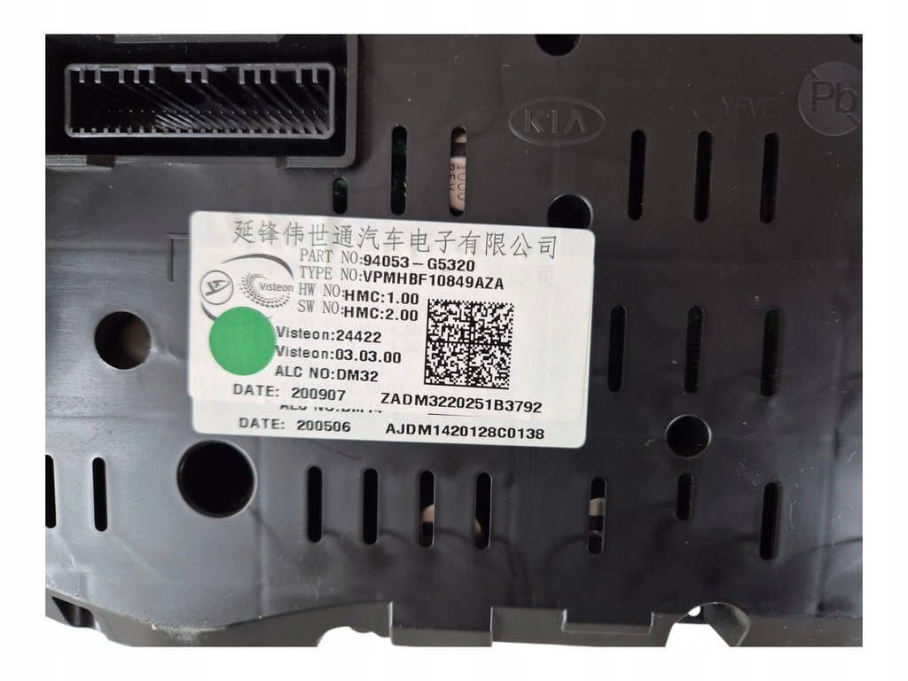 фото №7, Приборы счетчик спидометр kia niro 94053-g5320