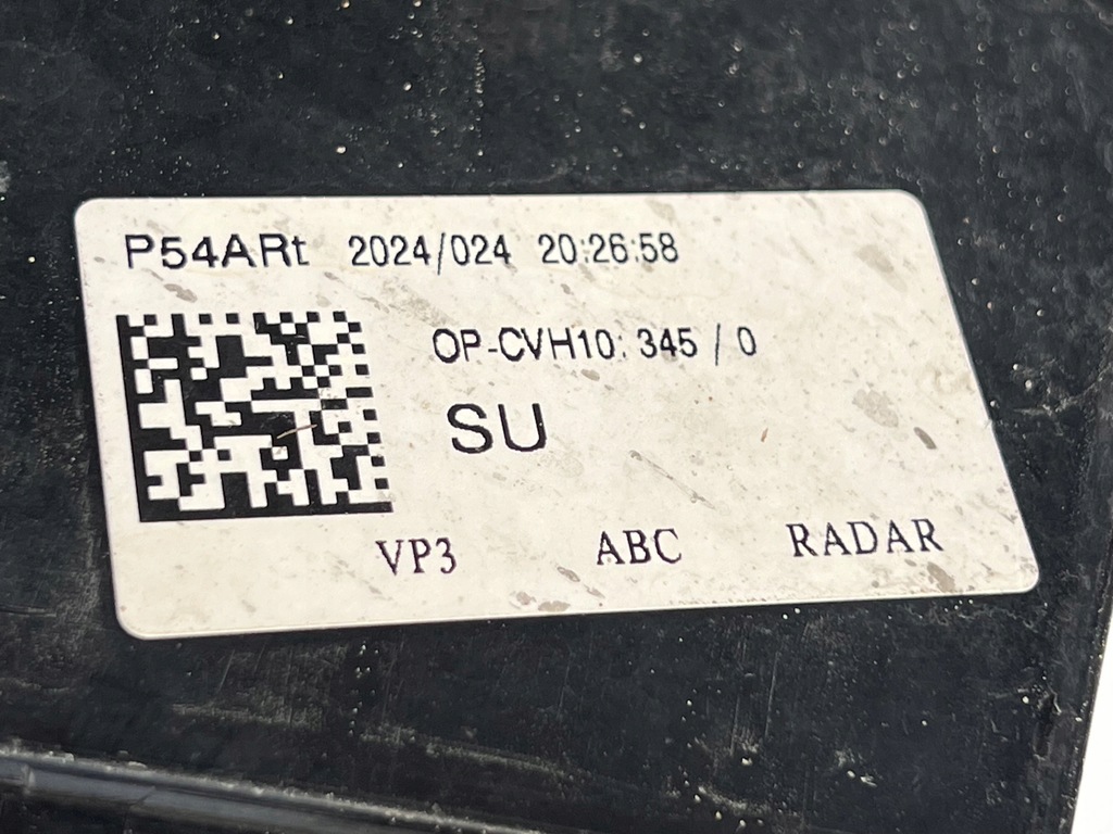 фото №9, Peugeot 408 ii бампер задня задній 9838468580 2022-