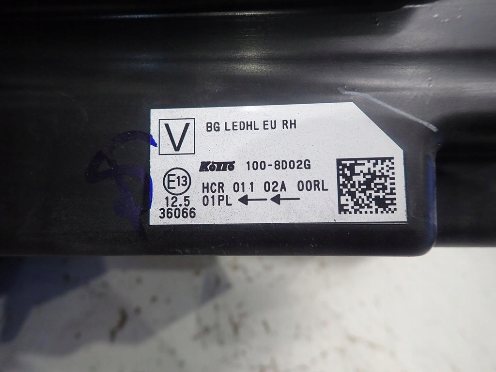 фото №8, Лампа перед правая nissan qashqai j12 full led 21-