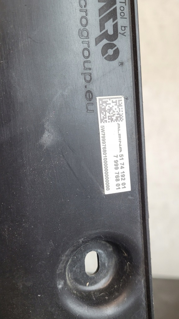 фото №16, Bmw alpina g20 воздуховод воздуха впуск 517419201 174166