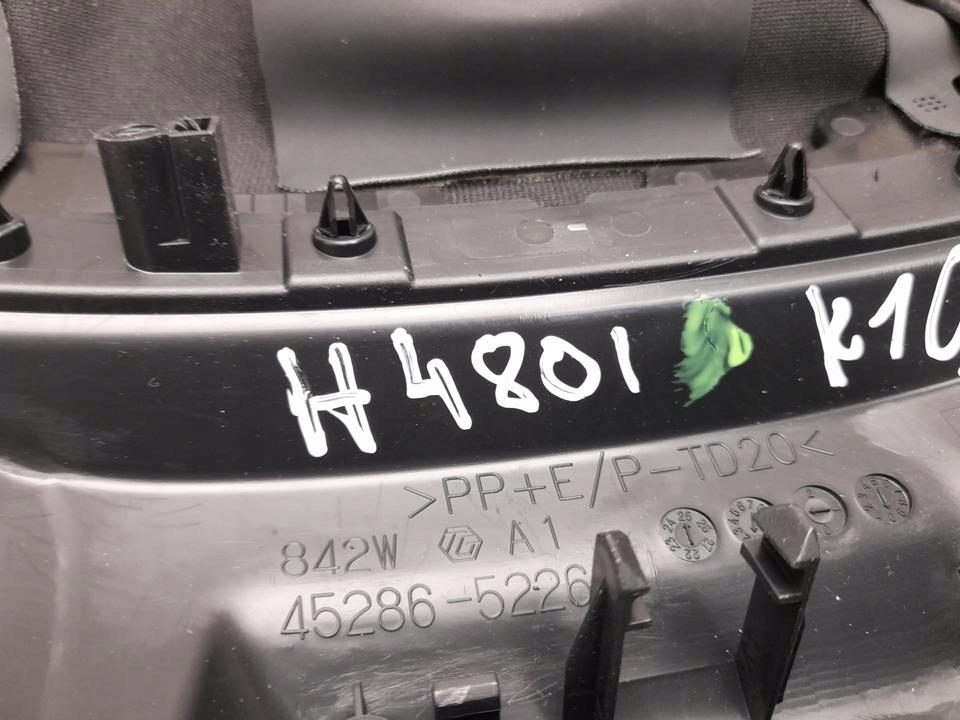 фото №5, Крышка колонки рулевого lexus lbx 2025 góra 4528652260