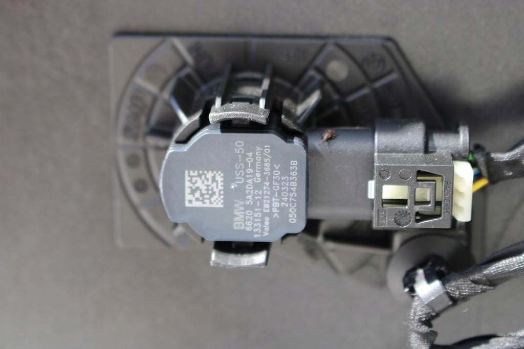 фото №15, Bmw 7 g70 бампер задняя задний m набор c5a цвет: c5