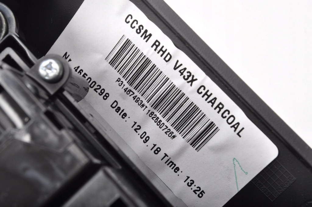 фото №8, Volvo s60 iii v60 ii панель радио радио 31398846