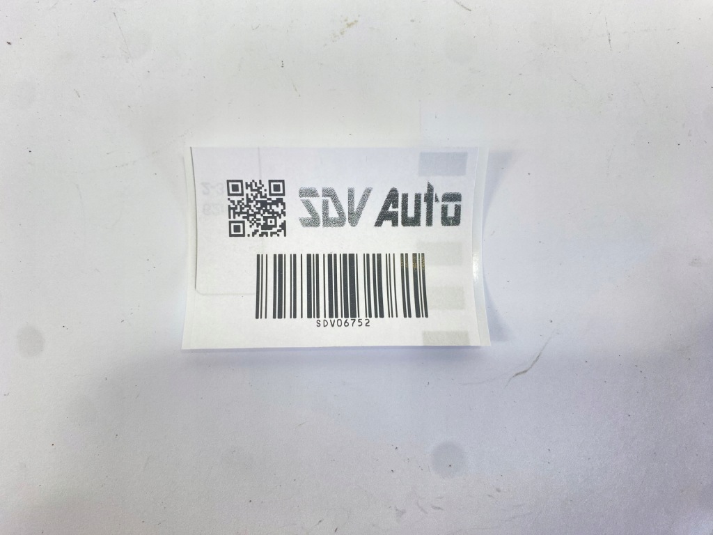 Канал лоток накладка трубопровід заслінка mercedes w124 w126 1248212436 Оригінал