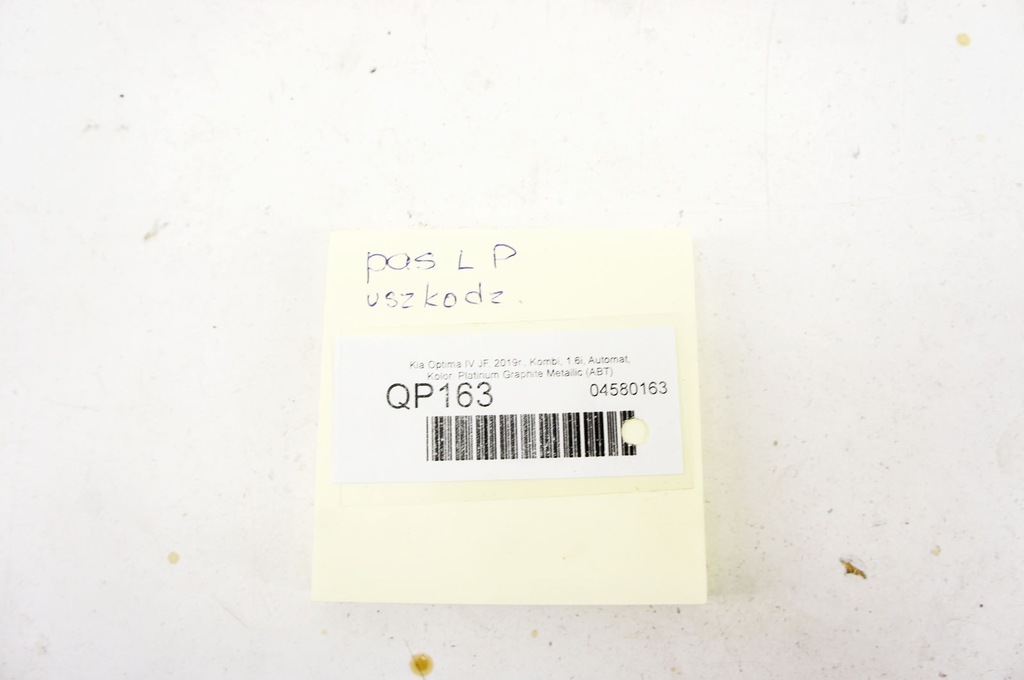 фото №5, Qp163 kia optima iv jf ^ pas левый перед 88810-d4110wk