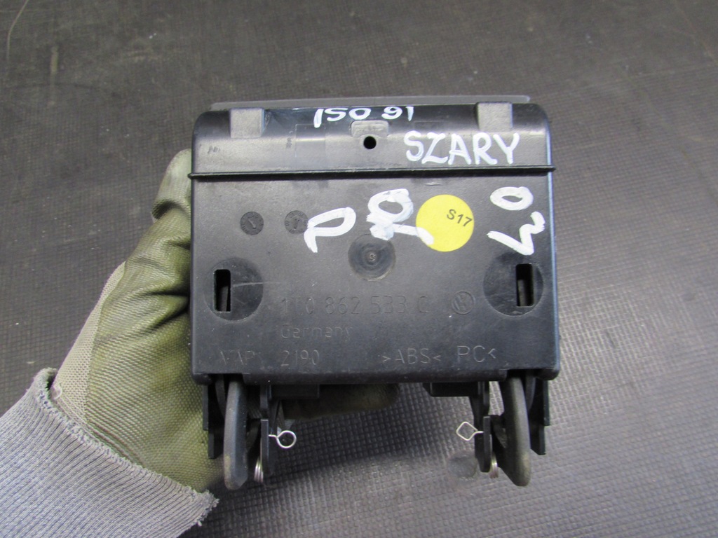 фото №6, Бардачок туннель 1t0862533c vw touran 03-06 r.