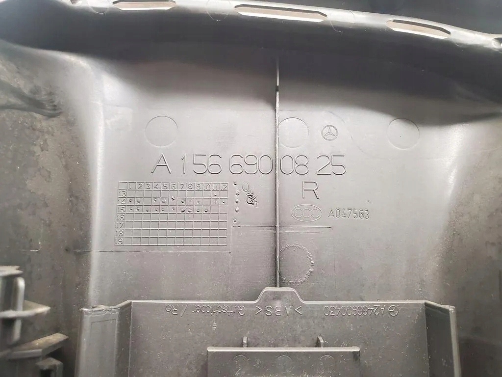 Правая боковая защита стойка mercedes-benz gla x156 a1566900825 2.0l Киев