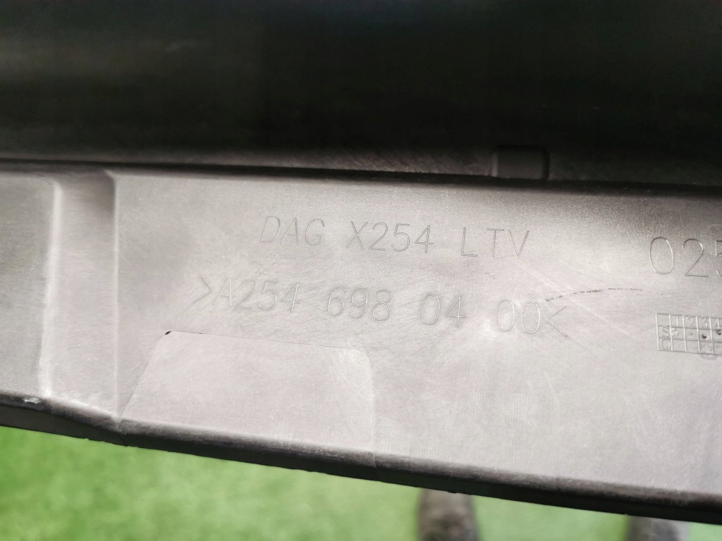 Mercedes glc 2 x254 22- молдинг порог порог левый b.ładny a2546980400 Доставка