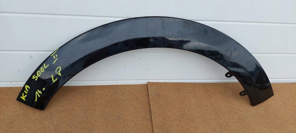 фото №1, Kia soul ii молдинг левая