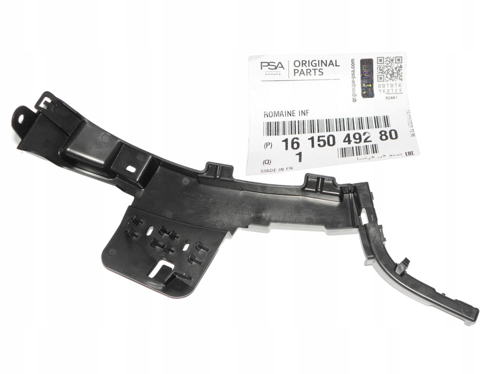 фото №12, Оригинальный номер кронштейн направляющая бампера перед левый peugeot expert iv 1615049280