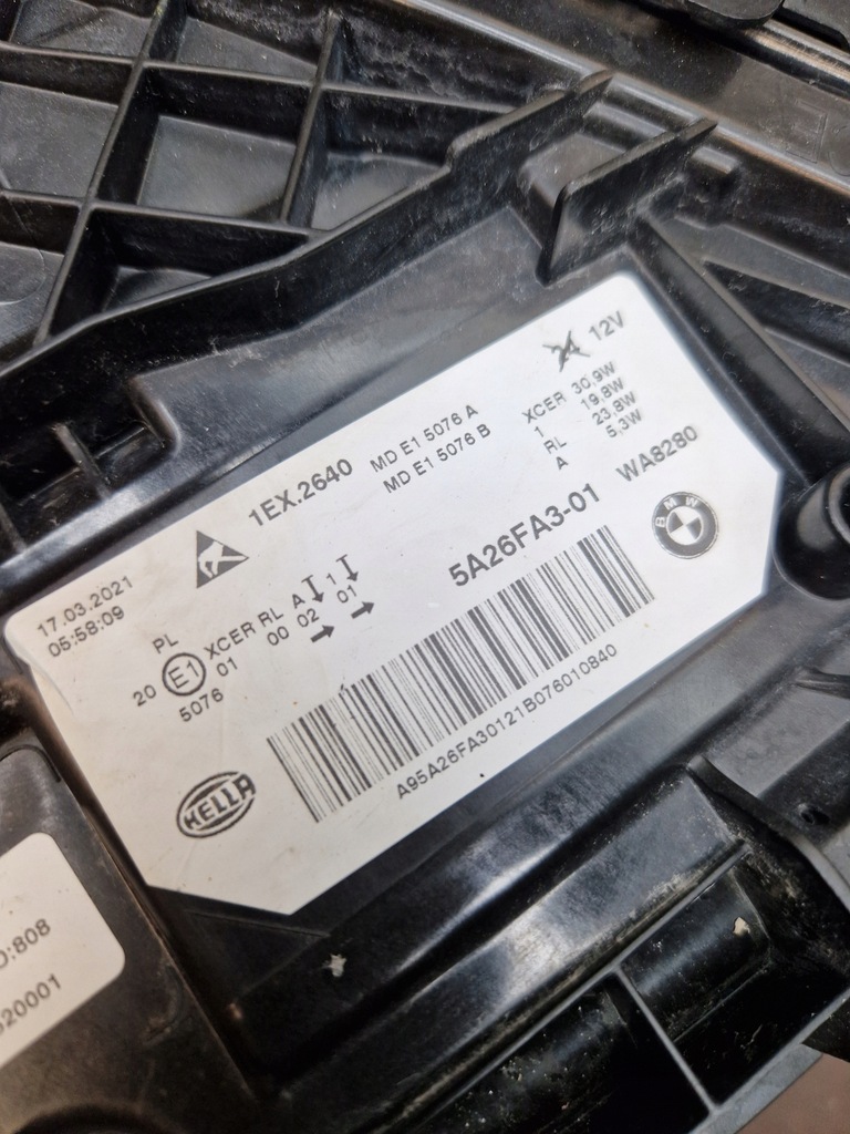 фото №9, Bmw 5 g30 g31 lift lci led лампа перед левая