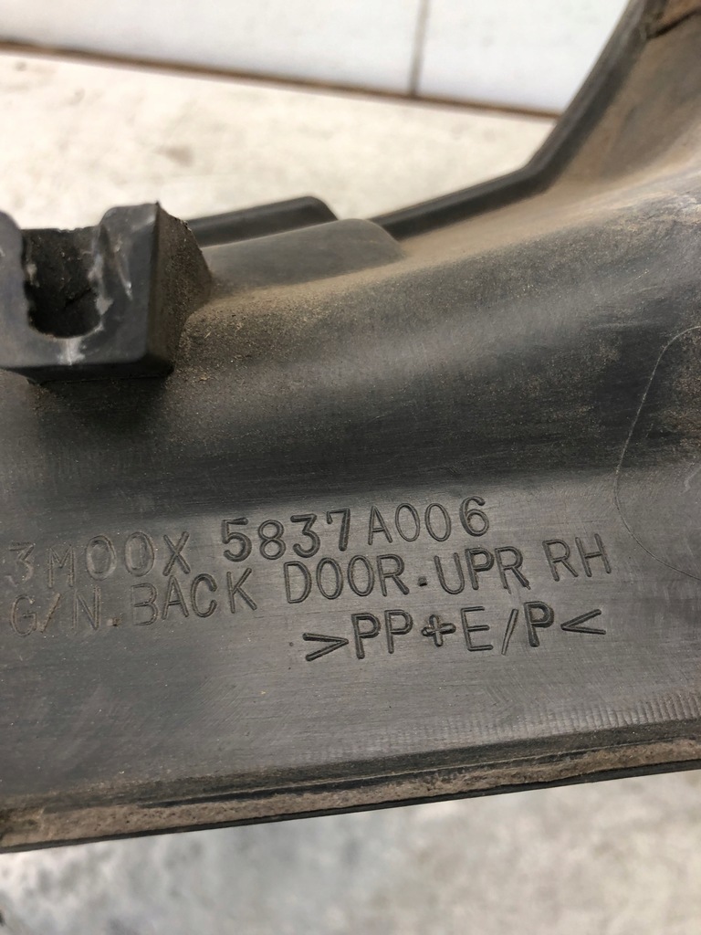 фото №7, Захист накладка кришки задня mitsubishi pajero iv 5837a006