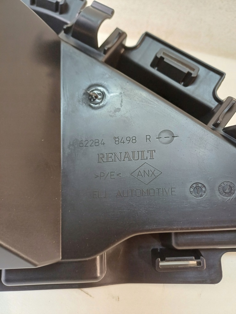 фото №12, Повітропровід повітря правий перед передня права dacia sandero iii 3 20-