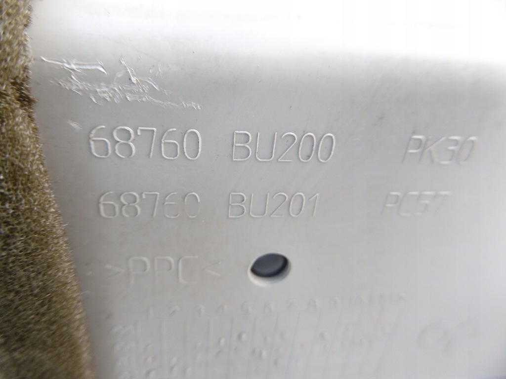 фото №8, Решётка обдув правая nissan almera tino