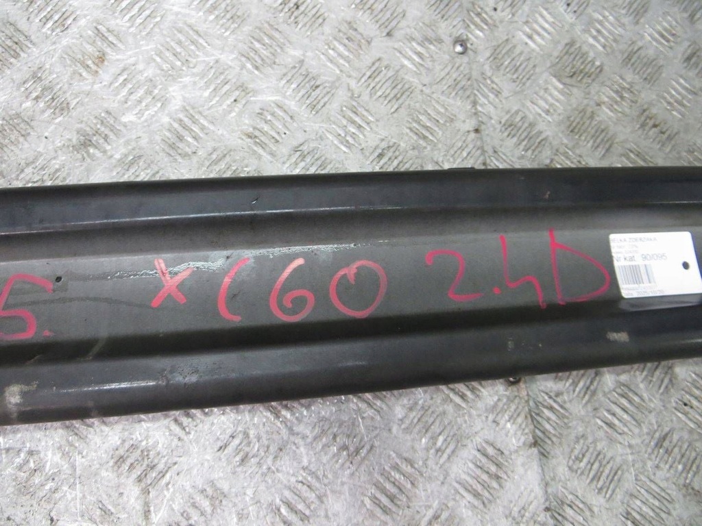 фото №6, Volvo xc60 балка бампера перед 08-13