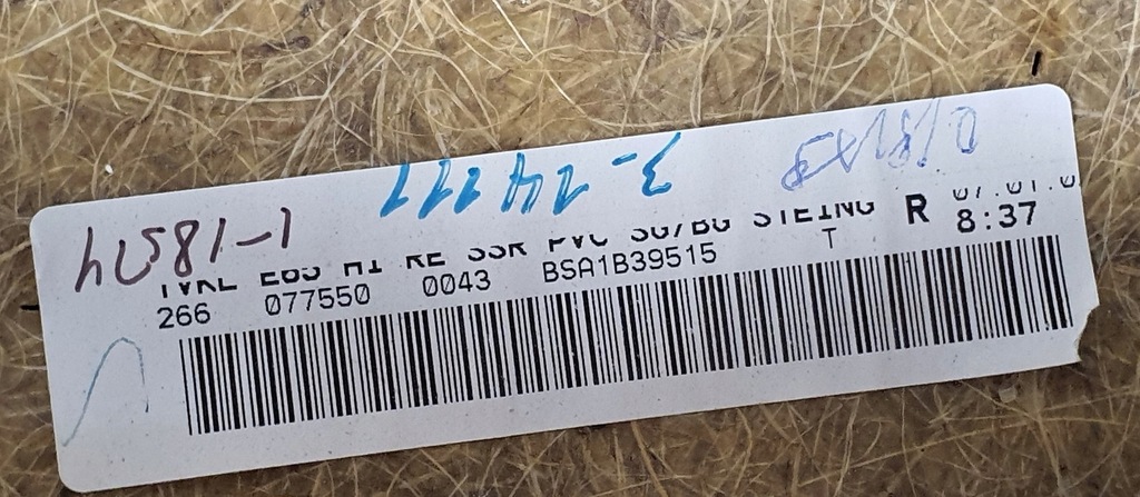 фото №9, Оббивка обшивка двері правий задня bmw 7 e65 europa