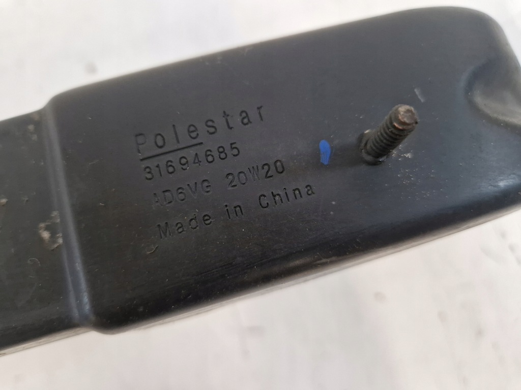 фото №5, Polestar ii 2 20- балка передня підсилювач перед кронштейн 31694685