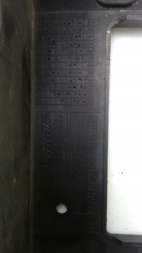 фото №10, Citroen c4 peugeot 307 pas передний усилитель